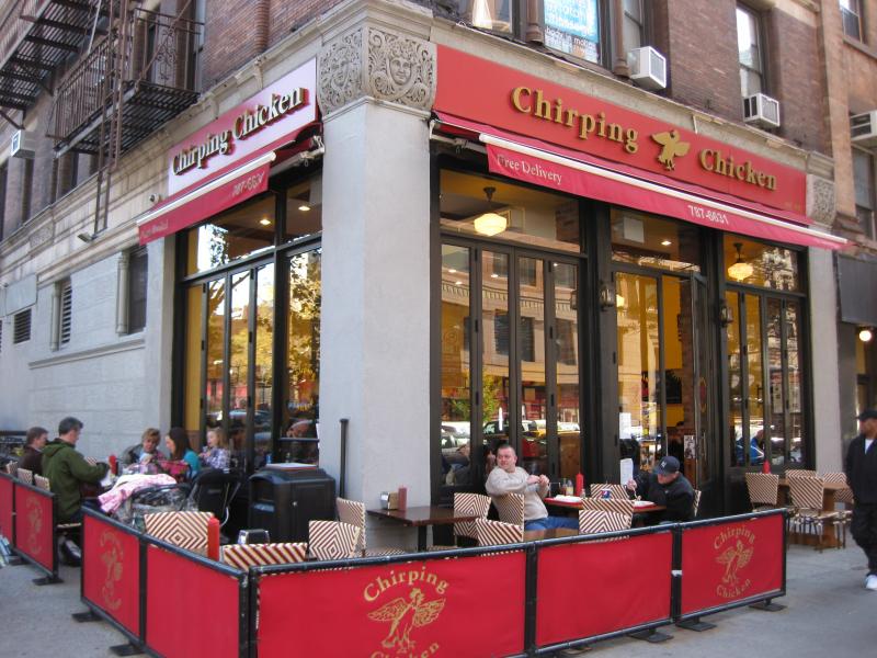 Such A Bargain and in NYC....