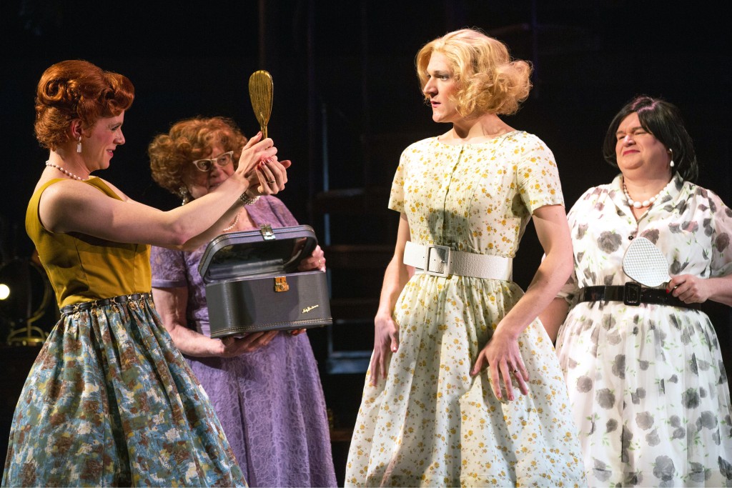 Broadway Dresses Up...