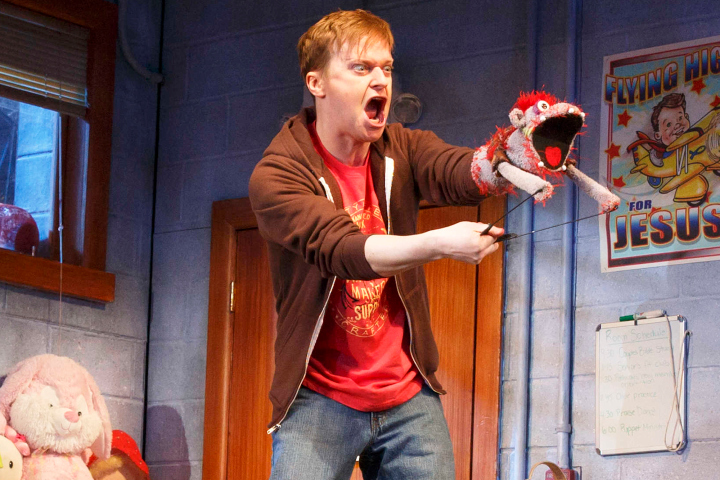 Steven Boyer photo: Joan Marcus