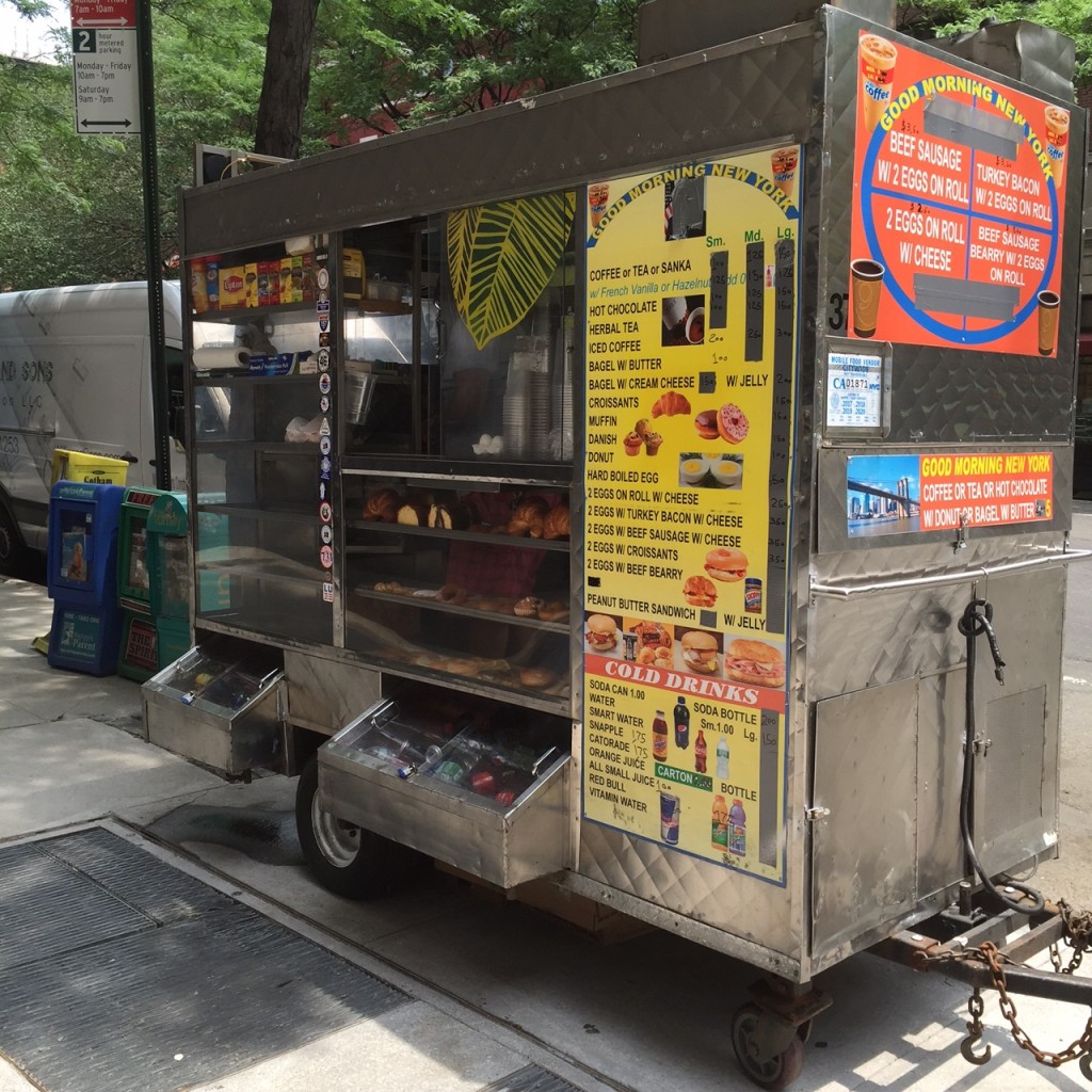 Food Cart In My 'Hood