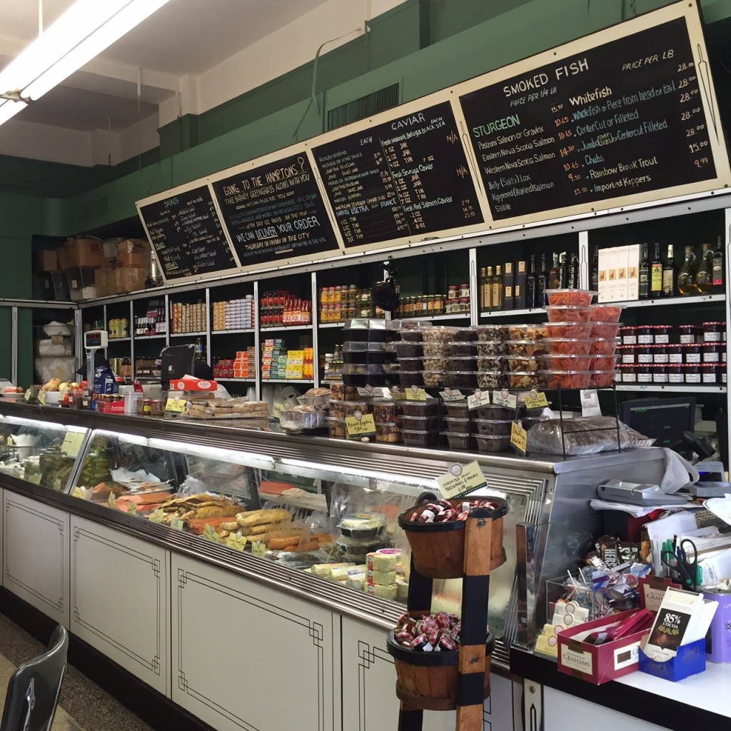 Barney Greengrass Interior