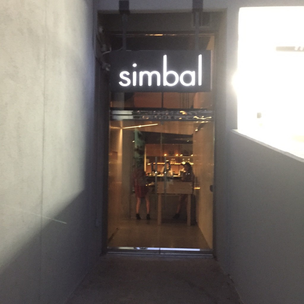 Simply Simbal...