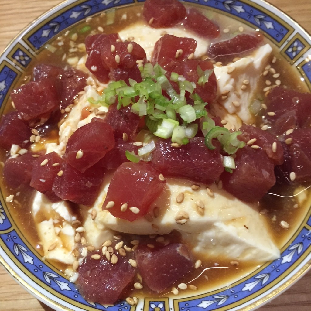 Tuna & Tofu