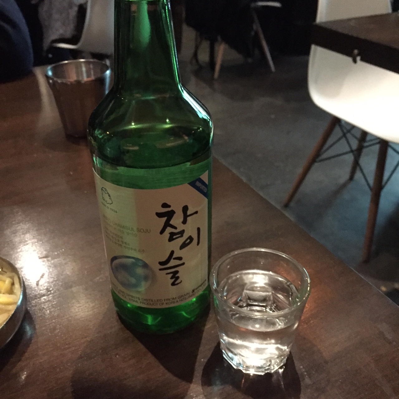 Soju