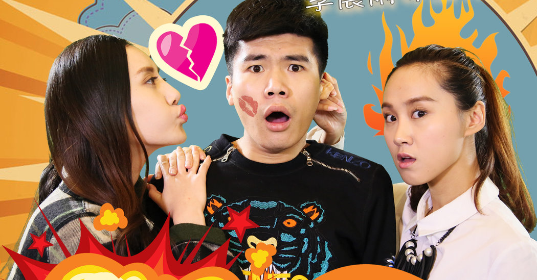 Mistress Dispeller...