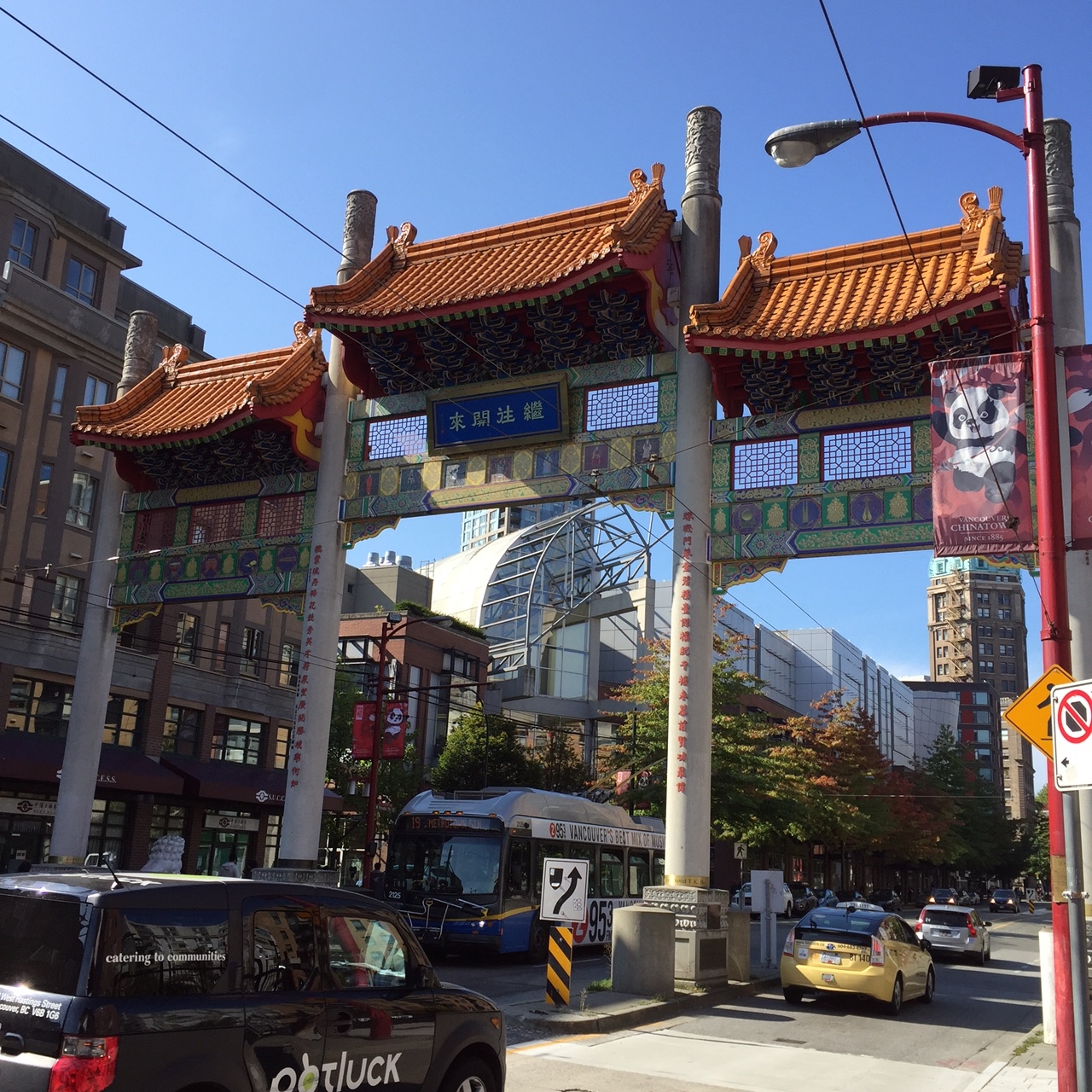 Chinatown