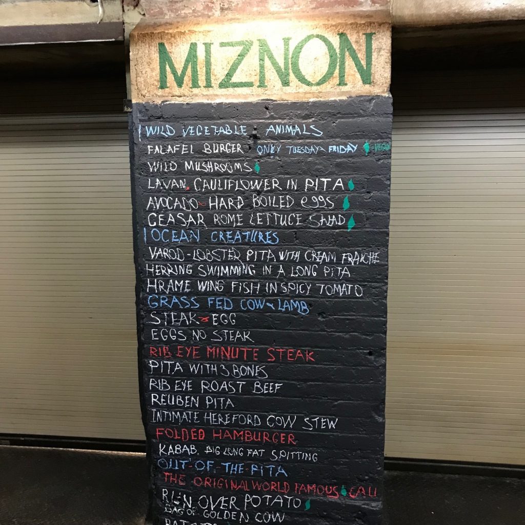 Maaavelous Miznon...