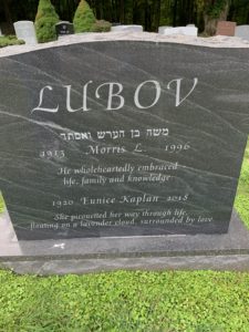 Monumental Aggravation...