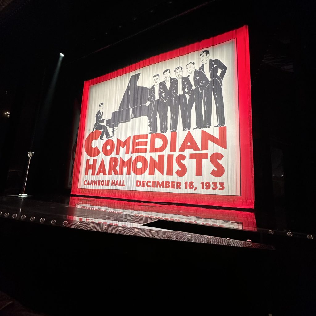 No Harmony Presently…