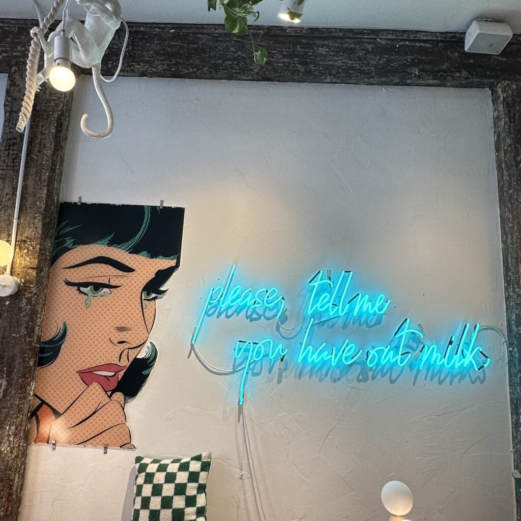 Hot Child In The City…