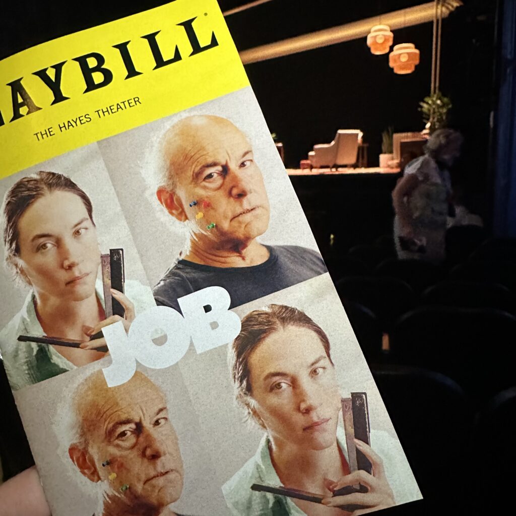 Up Against The Wall…