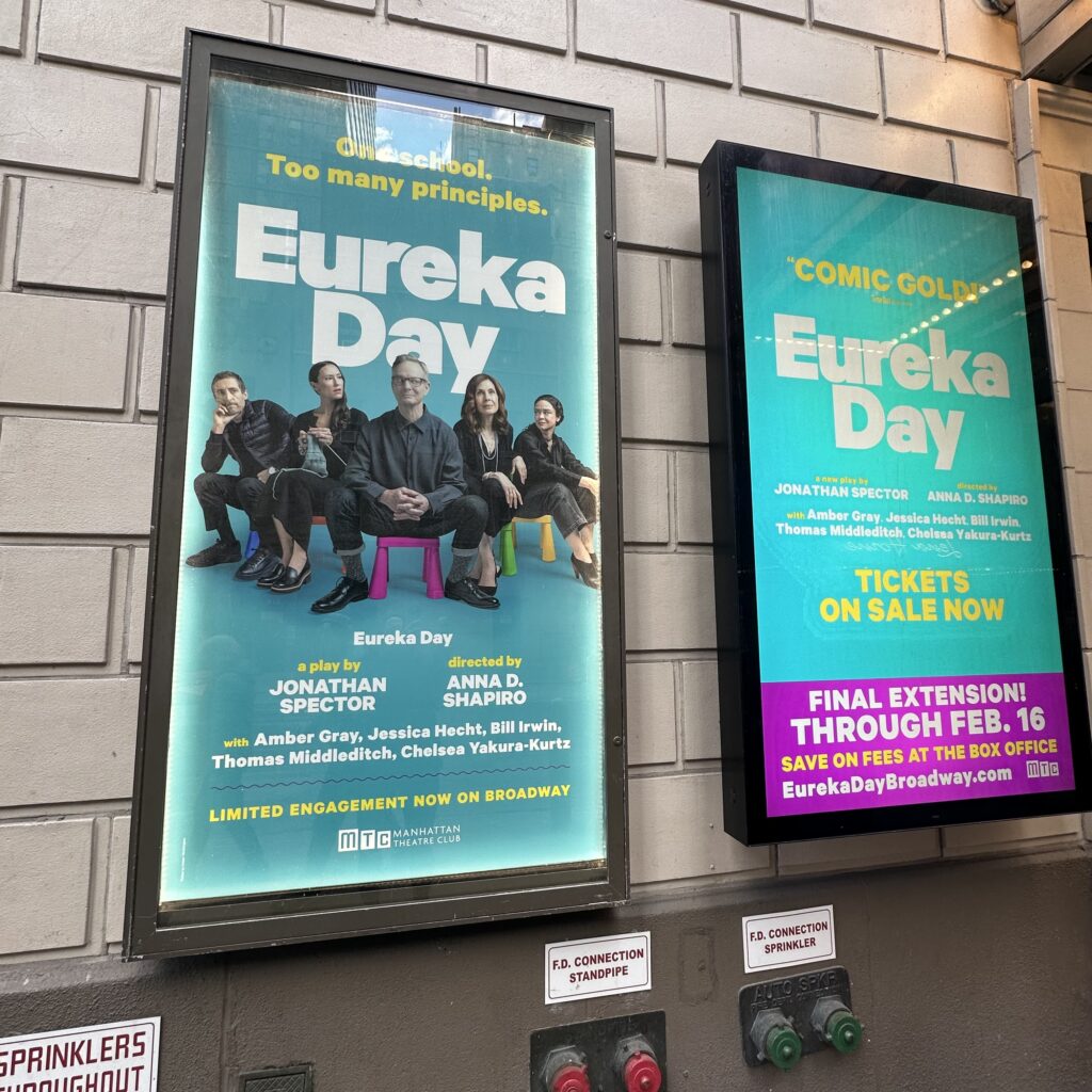 Framing America Through An Unfocused Len…