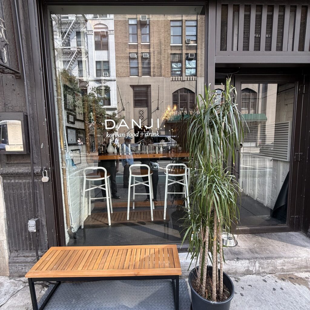 Danji Is Back…NYC Restaurant Review